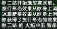 微信图片_20180524235304.png
