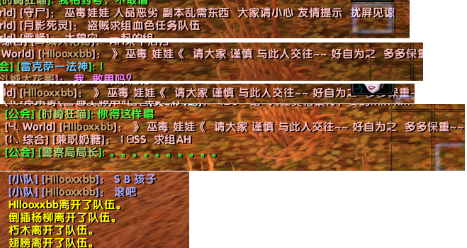 QQ截图20180524205759.png