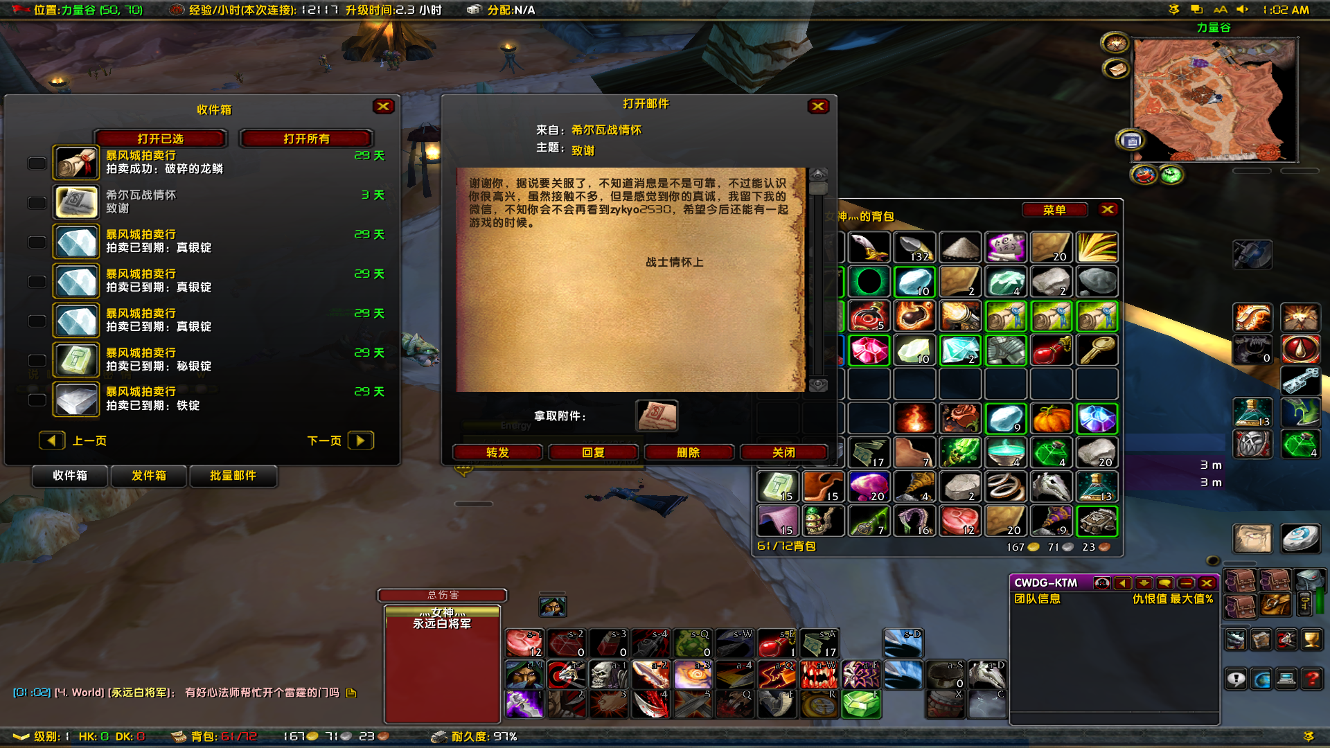 QQ图片20180526010421.png