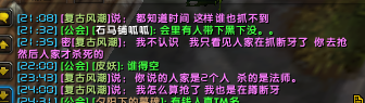 QQ截图20180531132925.png