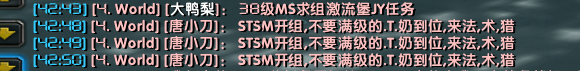 QQ图片20180612234716.png