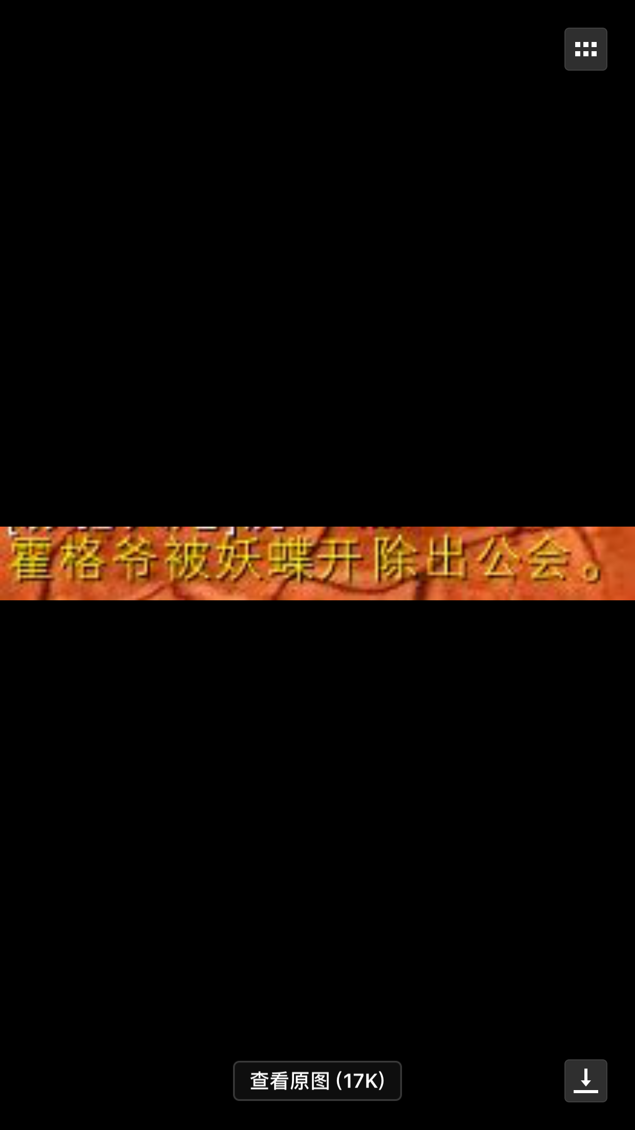 IMG_0789.PNG