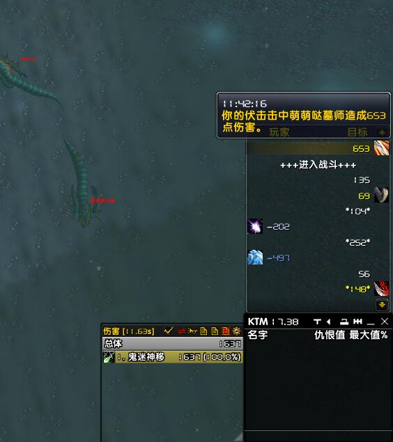 LM挂机3.jpg