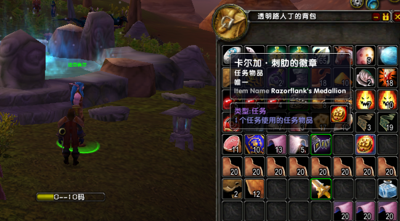 屏幕快照 2018-07-09 上午9.02.16.png