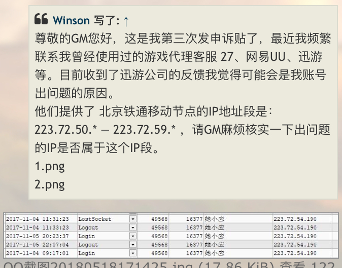 0AE2990E-9AFA-4C53-89A6-E93672CBB709.jpeg.jpg