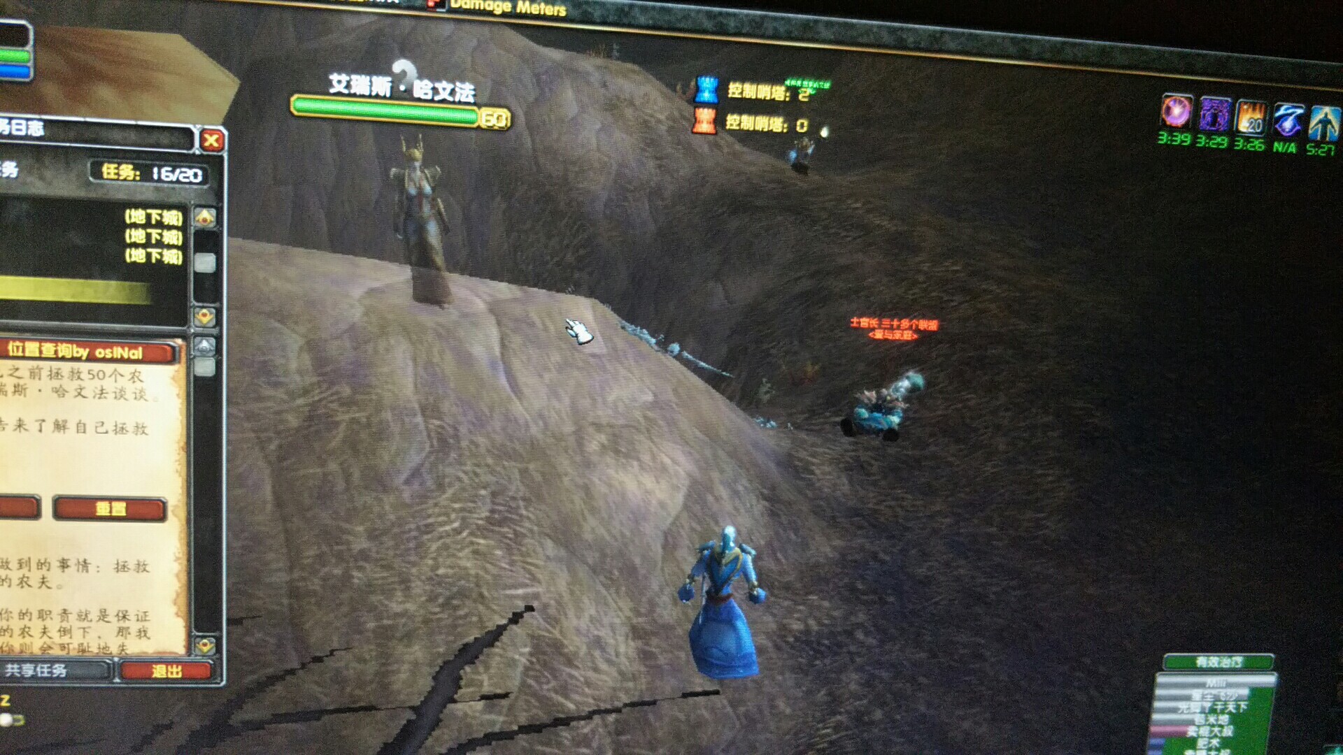 接任务的时候没人很正常