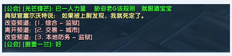 IMG_3189.PNG
