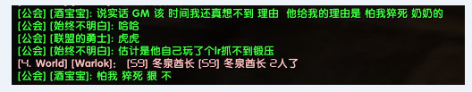 IMG_3191.PNG