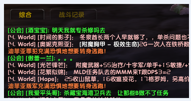 IMG_3193.PNG