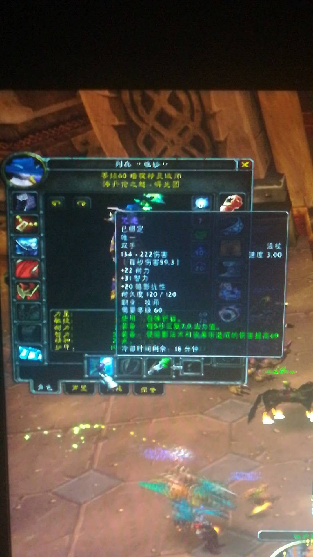 牧师拿到祈福.jpg