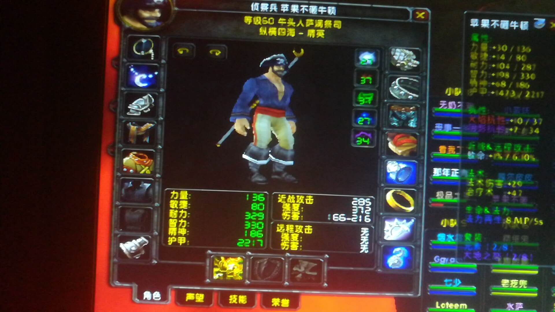 洒满2.jpg