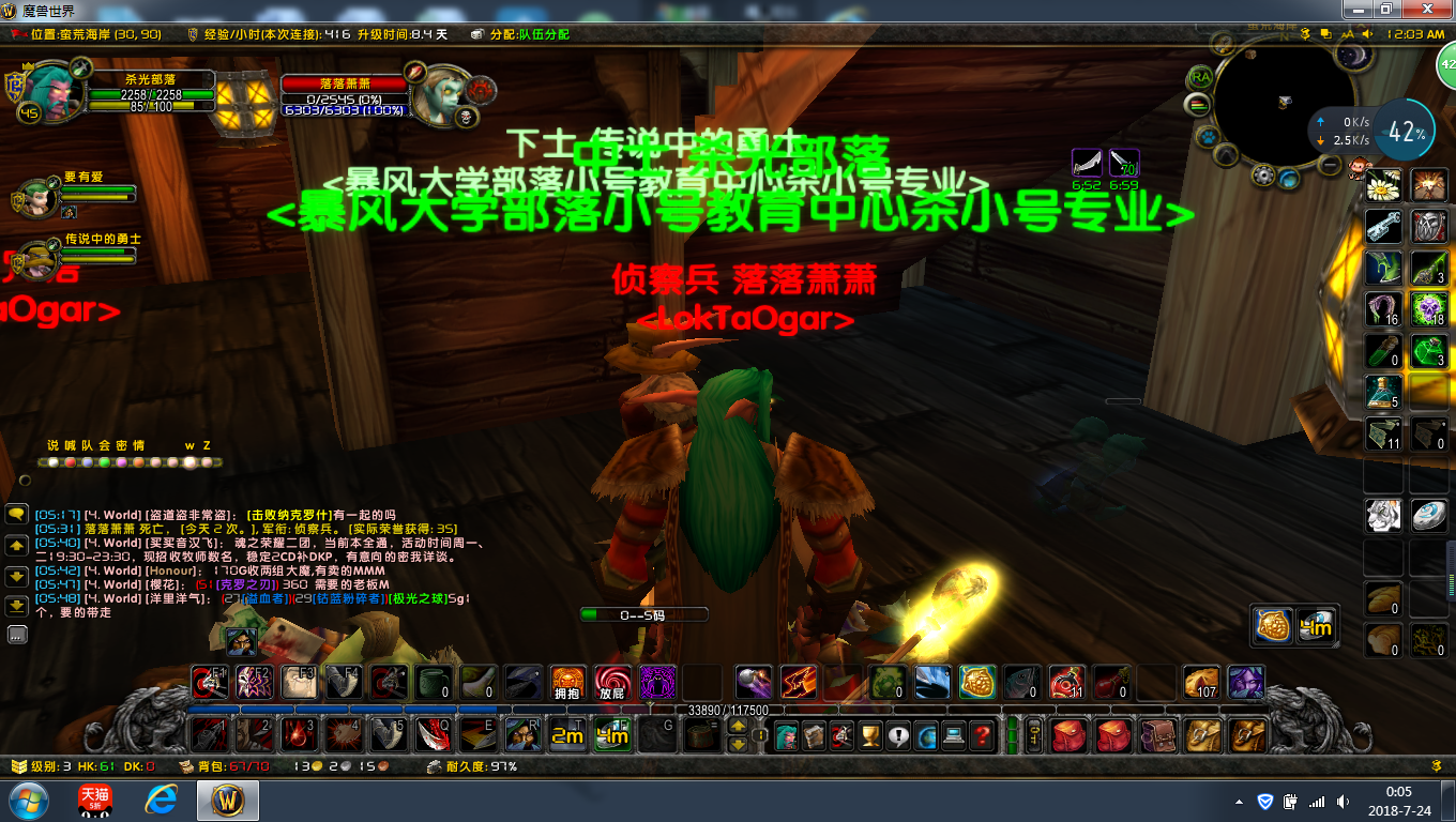 潇.png