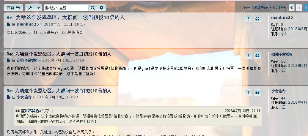 360截图20180801221125253.jpg