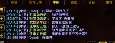 QQ图片20180807132258.png