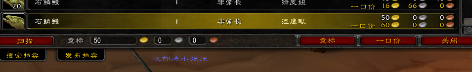 举报.png