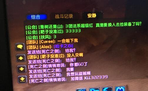 联系.jpg