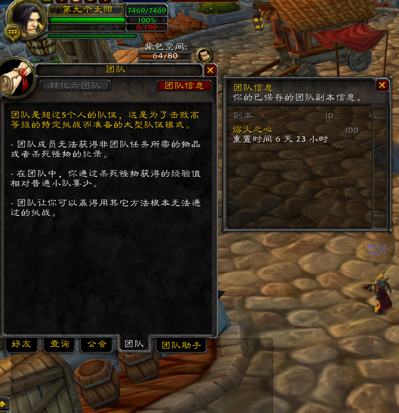 QQ图片20180810123705.png