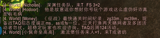 搜狗截图10年01月01日0109_1.png