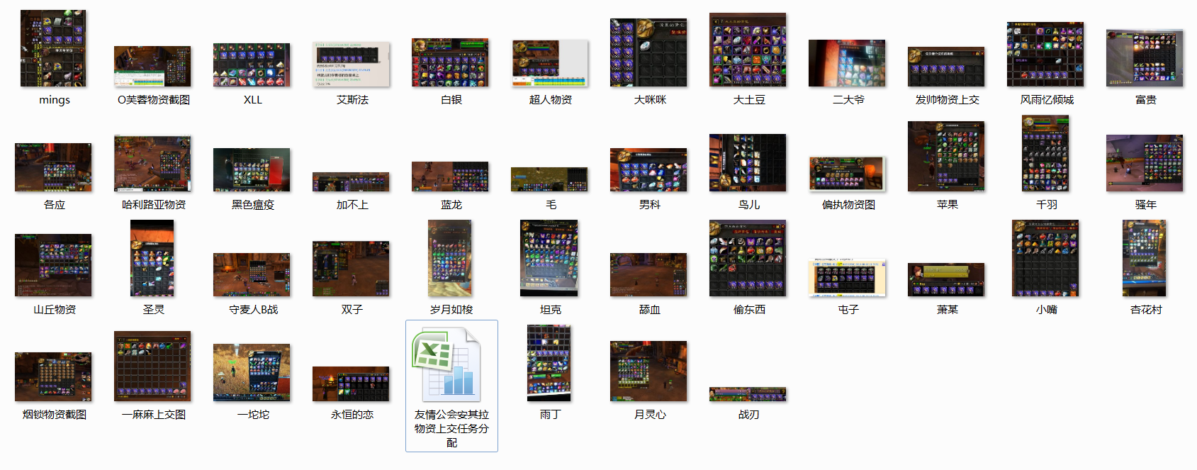 图1.png