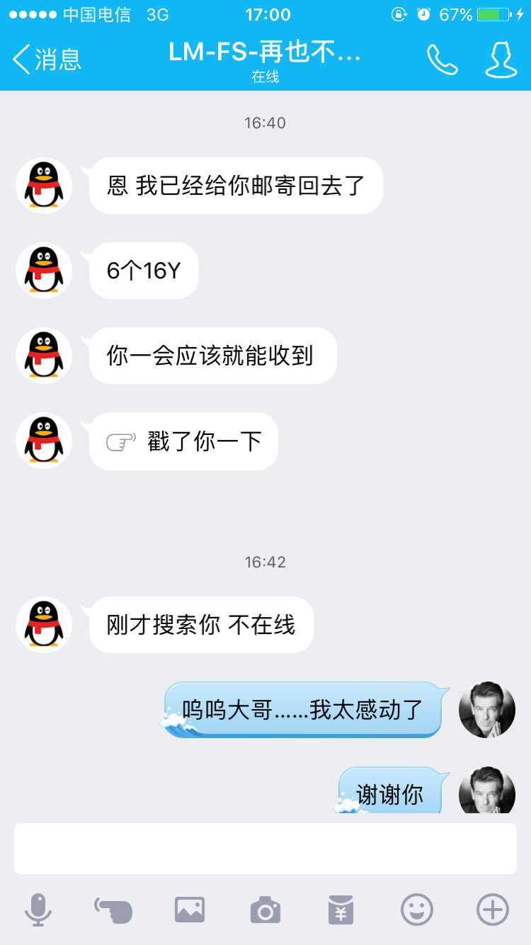 123123123123123123.png