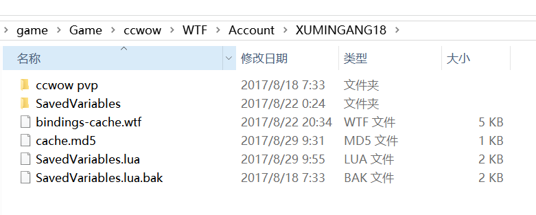 QQ图片20171018195712.png