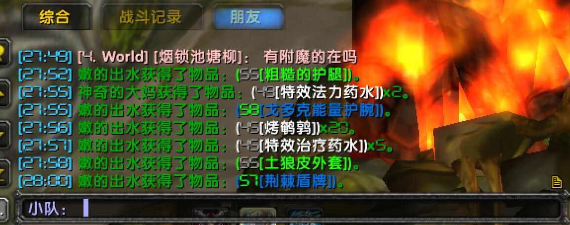 B1B7A32B-5C96-48B4-BAA8-BAD3D48A3182.jpeg
