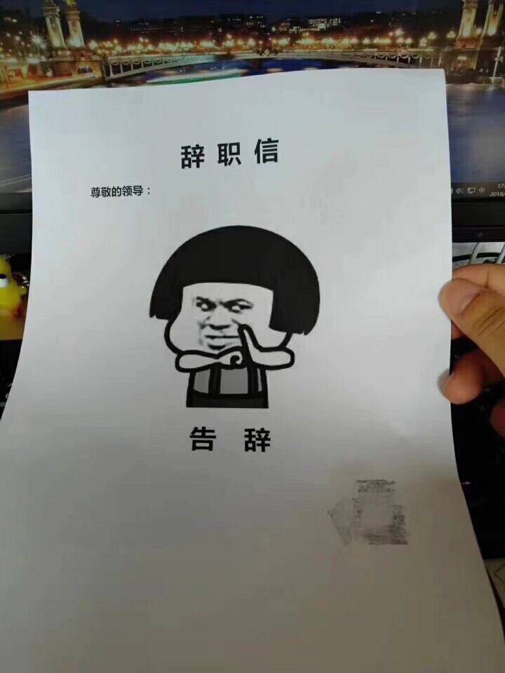 5B618E7E-6AE5-4A89-B48D-9FC5298770BD.jpeg