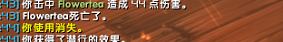 没有荣誉1.png