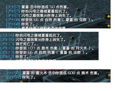Lm夏曼.jpg