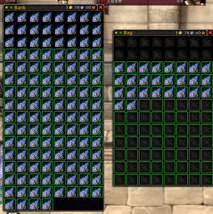 06 部分物资4.png