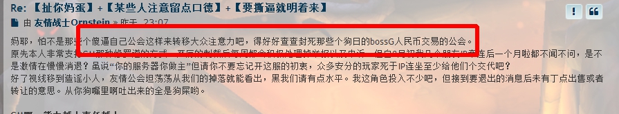 YY图片20180907194616.jpg