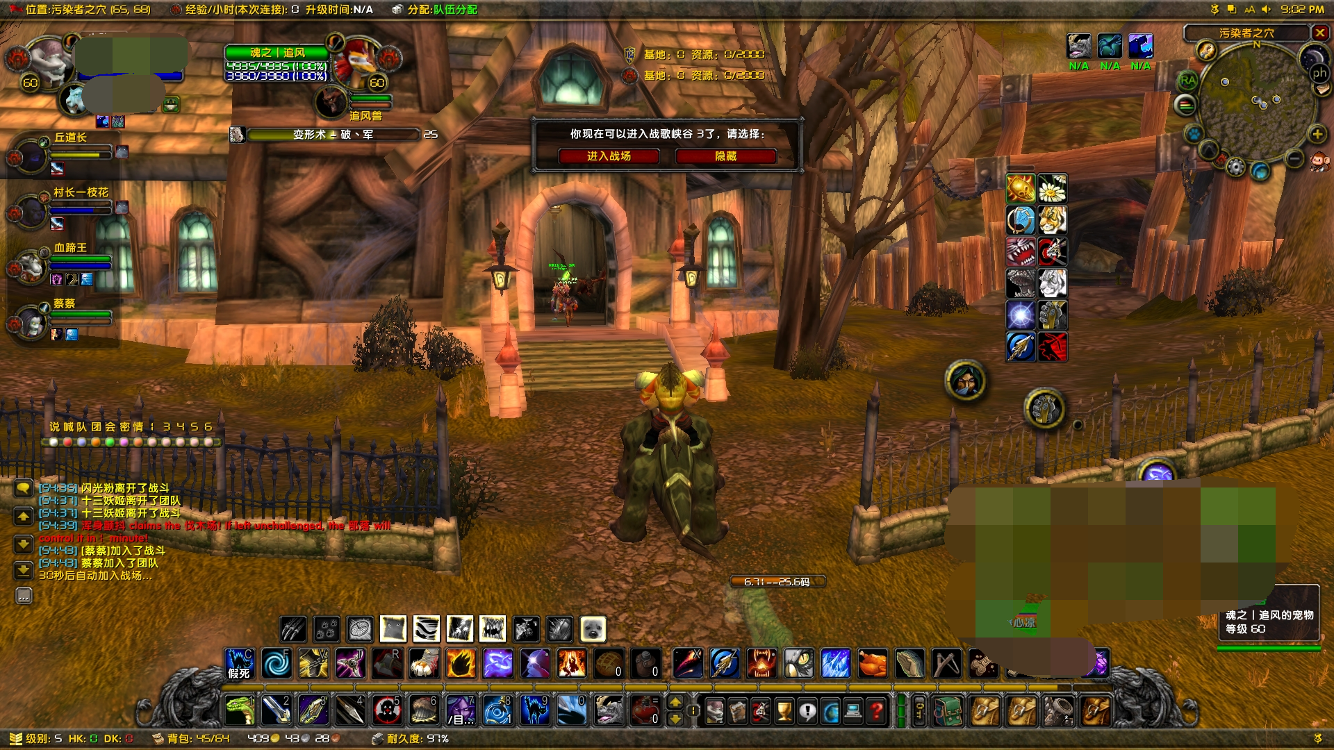 2018-09-07 (3)_看图王.png