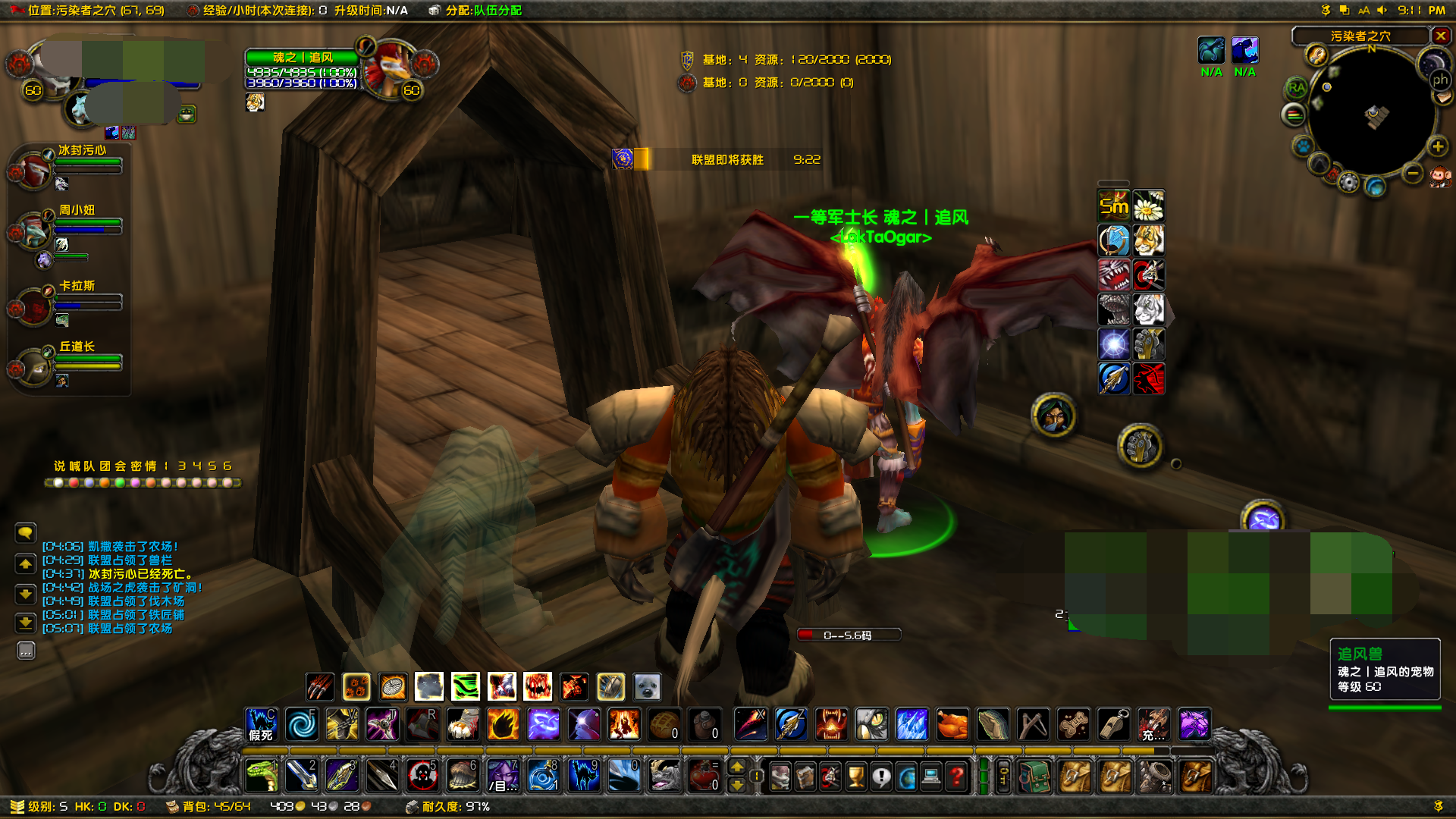 2018-09-07 (5)_看图王.png