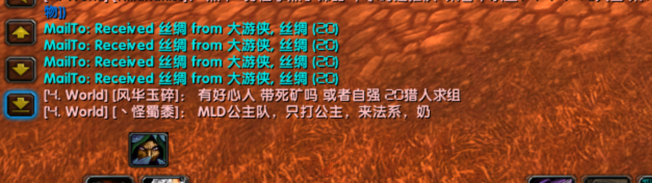 取信过程.PNG
