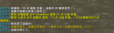 记录.png