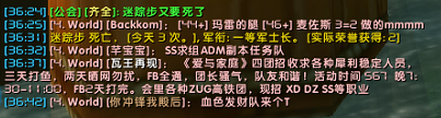 ss3.png