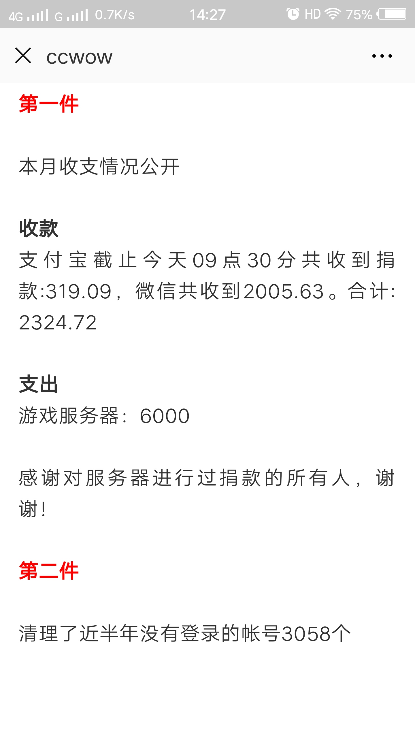 88.jpg