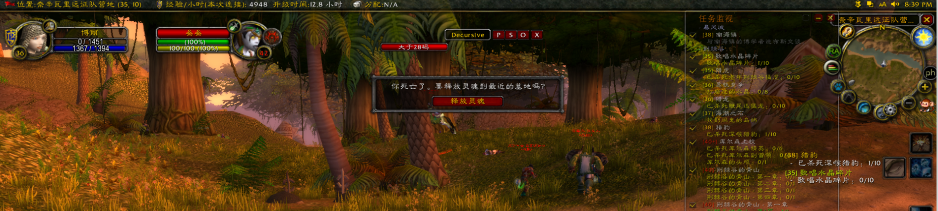 QQ截图20181010205555.png