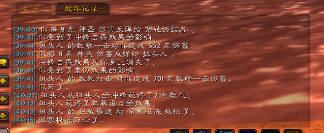QQ截图20181010205633.png