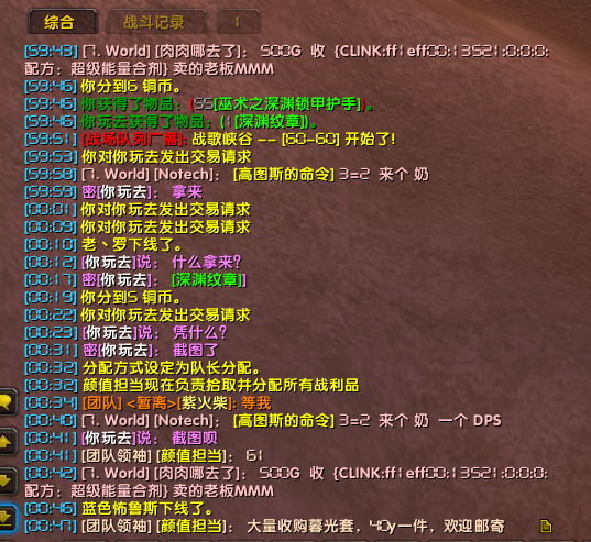 P5~{XZTG07H0NKZ$QDJHYIV_看图王.jpg