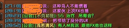 YY图片20181030172205.jpg